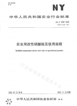 Modified ammonium nitrate for agricultural use and instructions for use