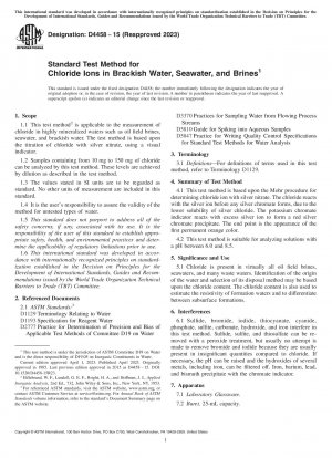 Standard Test Method for Chloride Ions in Brackish Water, Seawater, and Brines