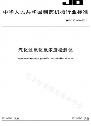 Vaporized hydrogen peroxide concentration detector