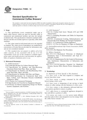 Standard Specification for Commercial Coffee Brewers