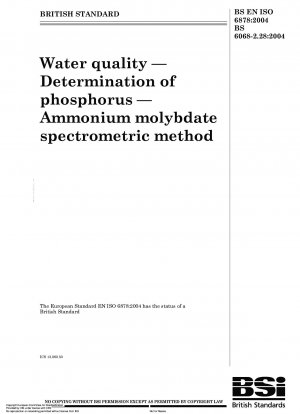 Water quality. Determination of phosphorus. Ammonium molybdate spectrometric method