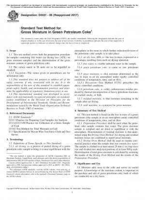 Standard Test Method for Gross Moisture in Green Petroleum Coke