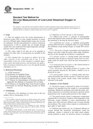 Standard Test Method for  On-Line Measurement of Low-Level Dissolved Oxygen in Water