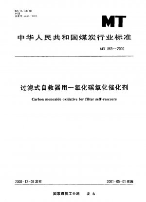 Carbon monoxide oxidative for filter self-rescuers