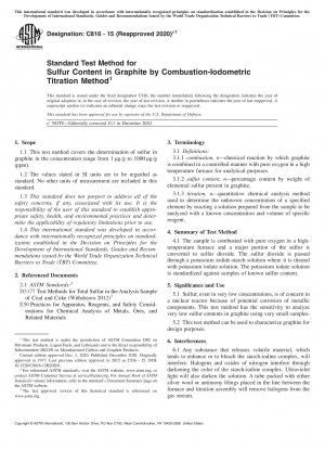 Standard Test Method for Sulfur Content in Graphite by Combustion-Iodometric Titration Method