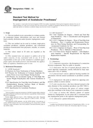 Standard Test Method for  Impingement of Acetabular Prostheses