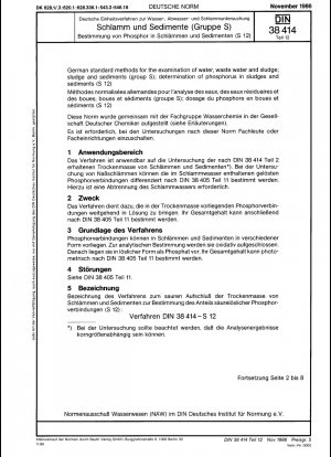 German standard methods for the examination of water, waste water and sludge; sludge and sediments (group S); determination of phosphorus in sludges and sediments (S 12)