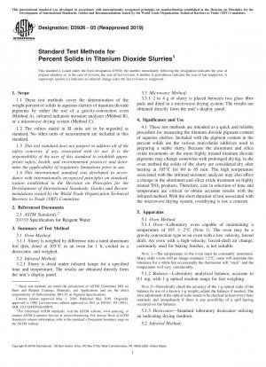 Standard Test Methods for Percent Solids in Titanium Dioxide Slurries