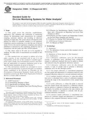 Standard Guide for  On-Line Monitoring Systems for Water Analysis