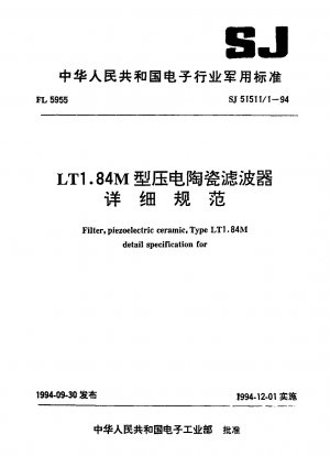 Filter,piezoelectric ceramic,Type LP1.84M detail specification for