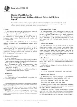 Standard Test Method for Determination of Acids and Glycol Esters in Ethylene Glycol