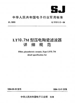 Filter,piezoelectric ceramic,Type LT10.7M,detail specification for