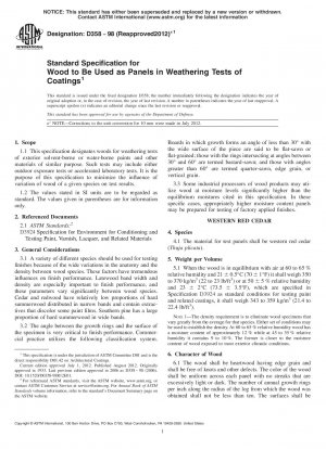 Standard Specification for Wood to Be Used as Panels in Weathering Tests of Coatings 