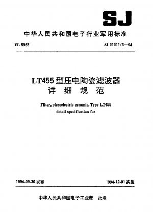 Filter,piezoelectric ceramic,Type LT455 detail specification for